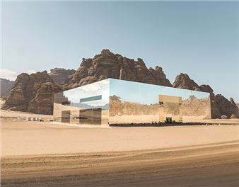 A Blooming Art Destination: AlUla