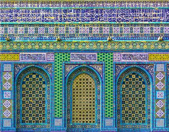 Sacred Art: Expressing the Inexpressible at the Dome of the Rock